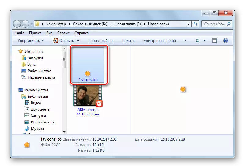 Konvertierter Bildortordner im ICO-Format in Windows Explorer