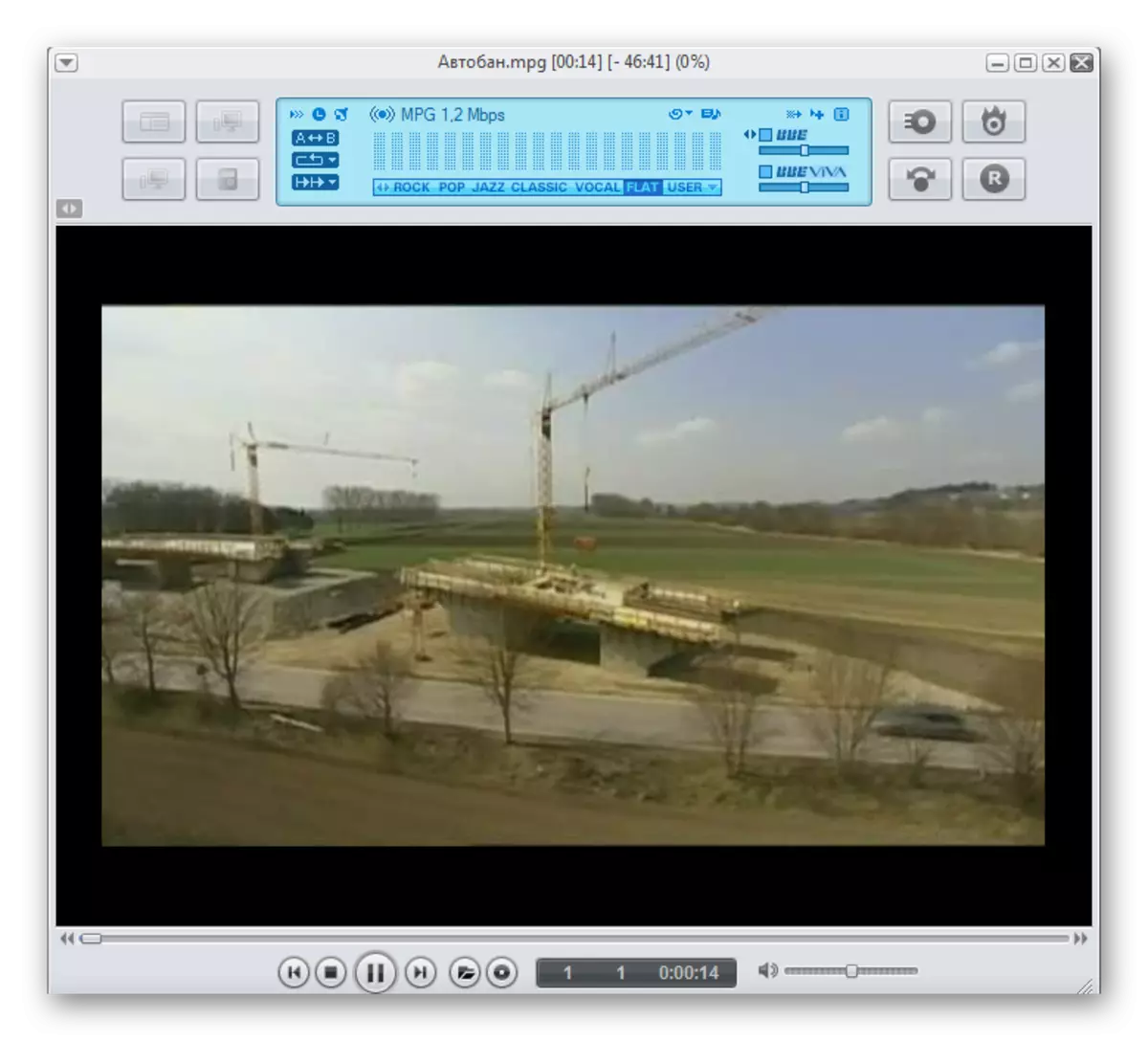 Відтворення відеофайлу mpg у вікні програми jetAudio