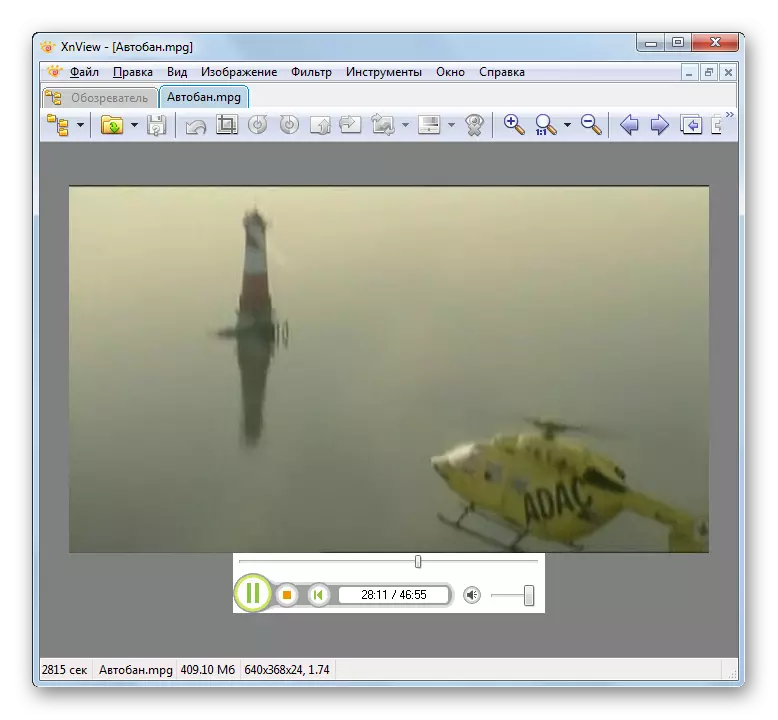 تشغيل ملف فيديو MPG في إطار البرنامج برنامج XnView