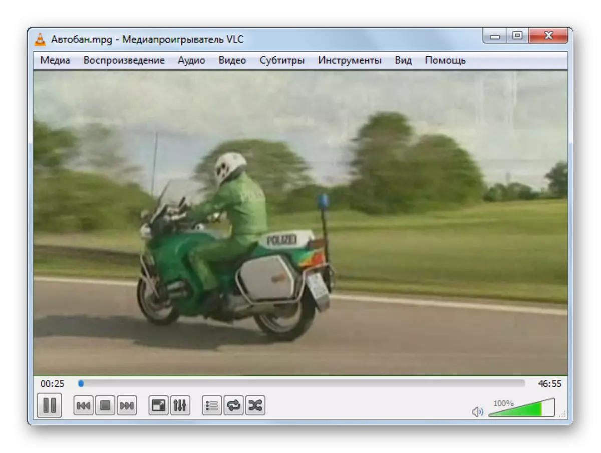 Playing the MPG video file in the VLC Media Player