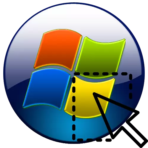 ວິທີການປ່ຽນຕົວກະພິບຫນູໃນ Windows 7