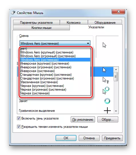 Kursori välimuse soovitud versiooni valimine rippmenüüst Circuit hiire omaduste vahekaardil Windows 7-s