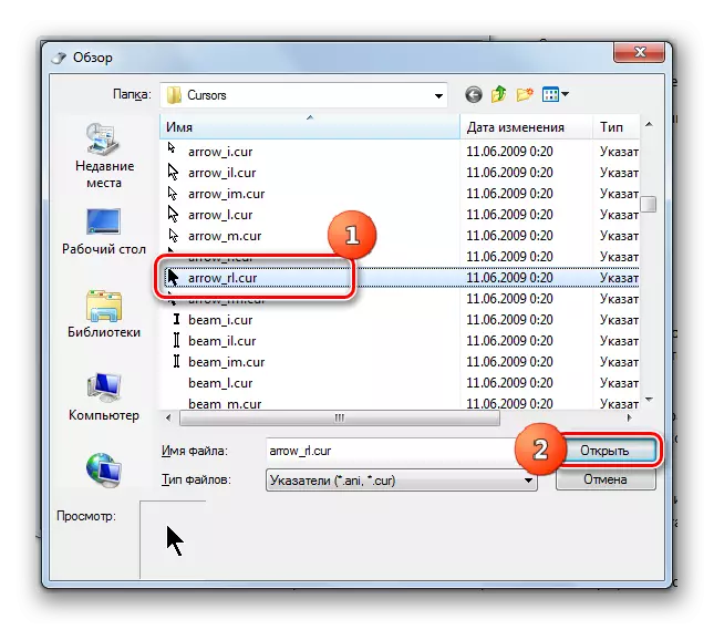 Seleccione el cursor en la ventana Descripción general en Windows 7