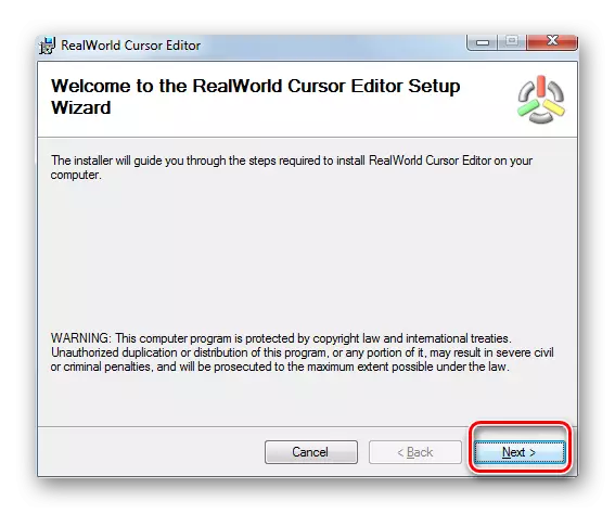 Прывітальнае акно ўсталёўніка праграмы RealWorld Cursor Editor ў Windows 7