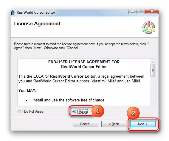 Potrditev licenčne pogodbe v Realworld Cursor Editor Installer Installer Okno v operacijskem sistemu Windows 7