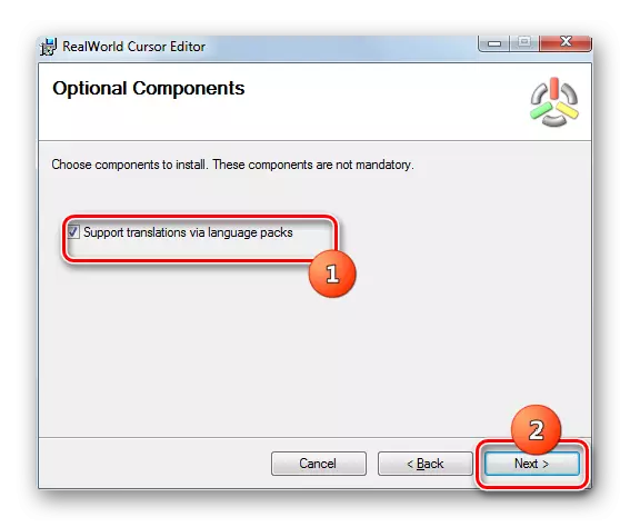 Pilih pemasangan Pek Bahasa dalam tetingkap Pemasang Editor RealWorld Cursor di Windows 7