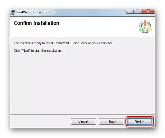 Inqubo yokufaka yokufaka ku-RealWorld Cursor Editor Installer Window in Windows 7