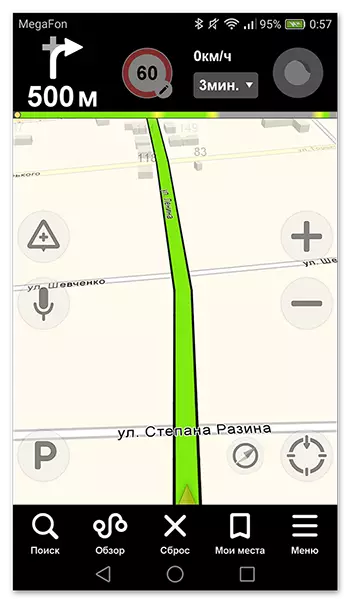 Modo de viagem em Yandex. Navigator