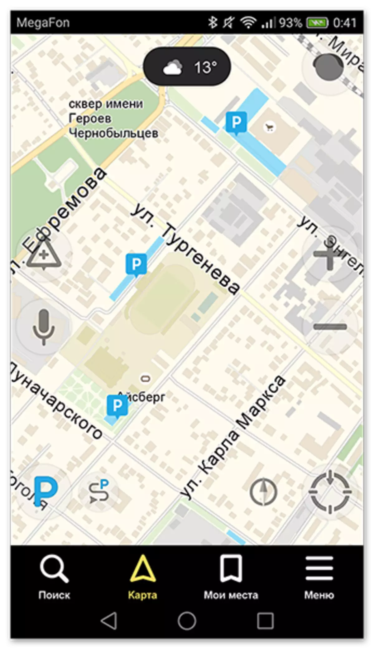 Yandex-те тұрақ функциясы. Навигатор