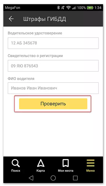 Pariksa ayana denda pulisi lalu lintas dina aplikasi Yandex.navigator