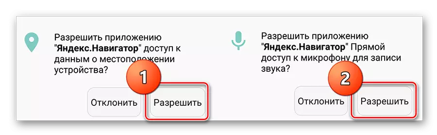 Klik Laat om voort te gaan begin Yandex.Navigator aansoek