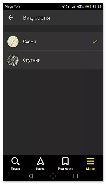 Válassza ki a térképnézetet a Yandexben. Navigator alkalmazás