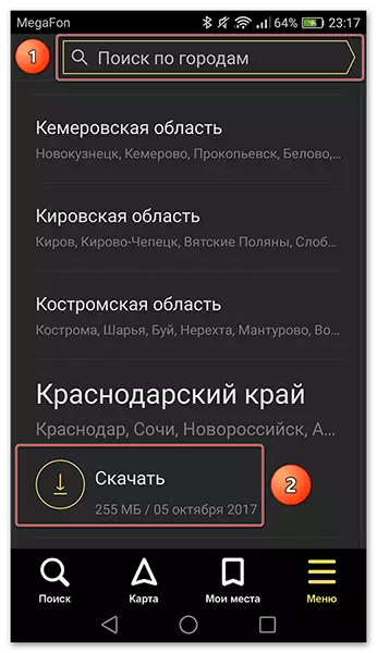 Unggah Kartu Ka Yandex. Aplikasi Navigator