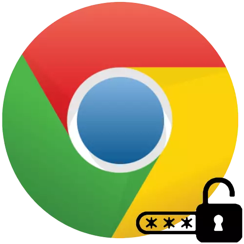 how-to-disable-autocomplete-in-google-chrome