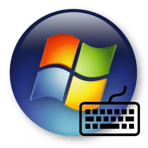 Teklatuko lasterbide erabilgarria Windows 7-n lan egitean