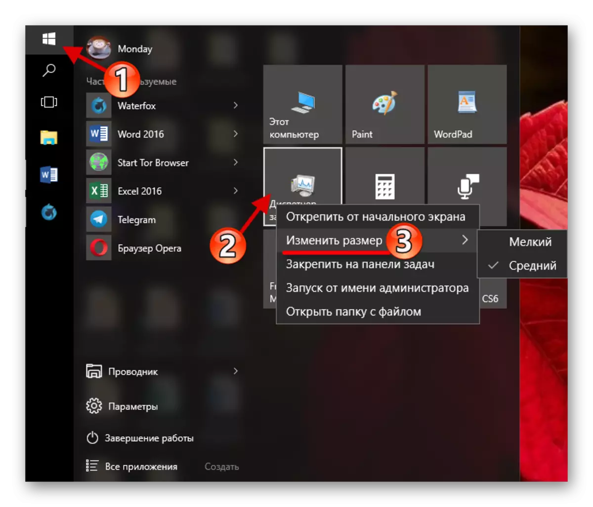 Changing the size of the element in the Windows 10 Start menu