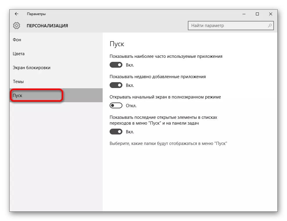 Einrichten des Erscheinungsbildes des Startmenüs in Windows 10