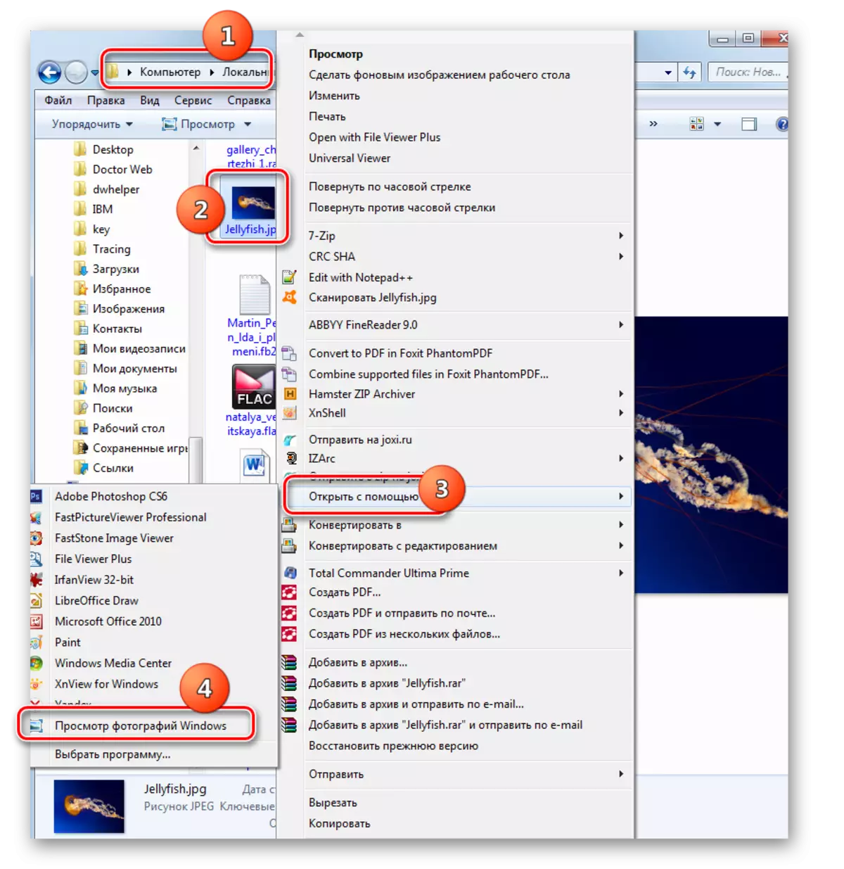 Otvorenie obrazu JPG pomocou nástroja Prezeranie fotografií systému Windows cez kontextové menu v programe Windows Explorer