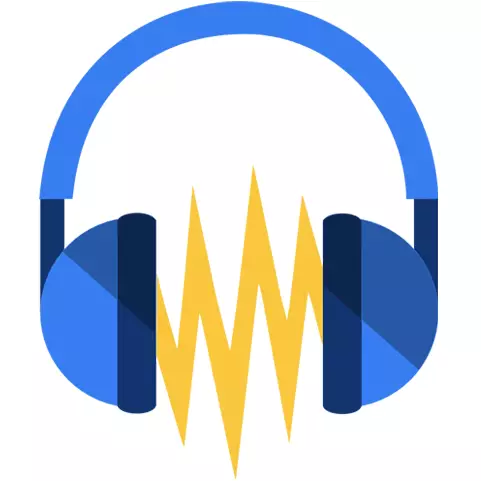 Logotipo de editores de audio