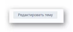 Botón de edición vkontakte