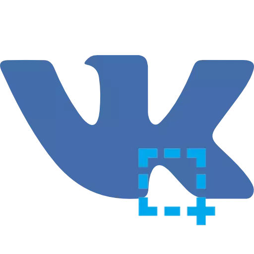 Kiel sendi ekrankopion Vkontakte