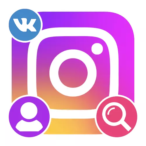 Conas fear Instagram a aimsiú trí vkontakte