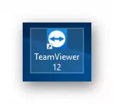 开放的TeamViewer。