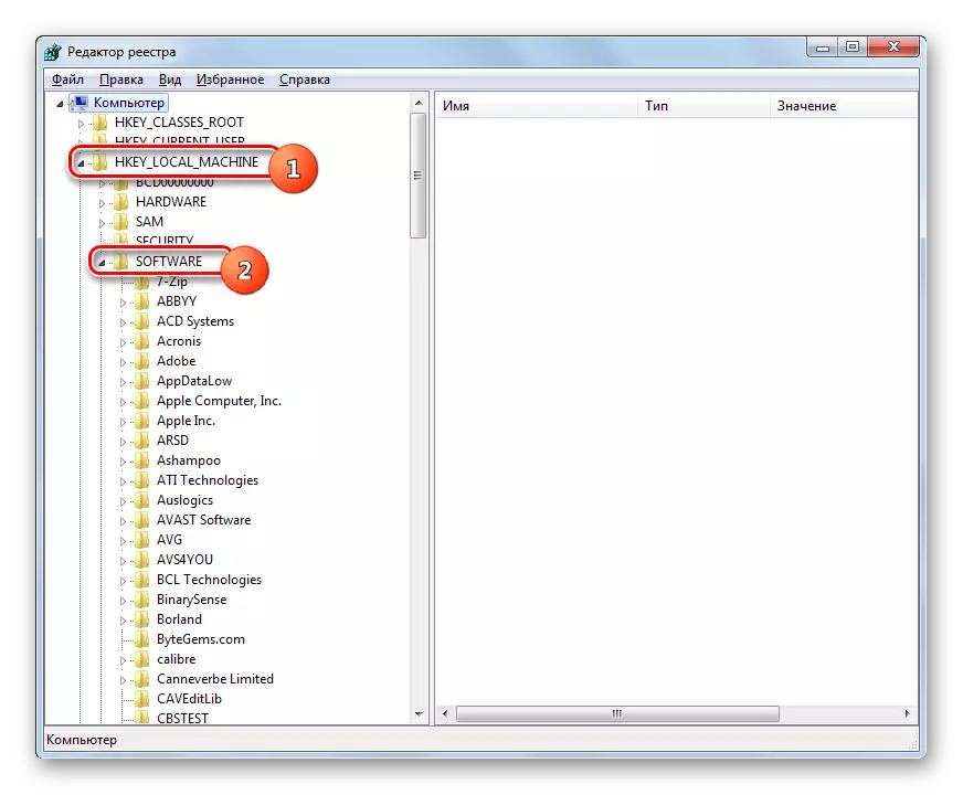 Ir a la sección de Registro de software en el Editor del Registro en Windows 7