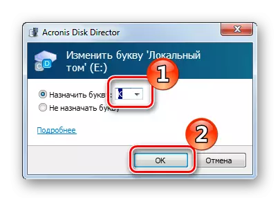 Výběr nového písmeno disku v Acronis Disk Director 12