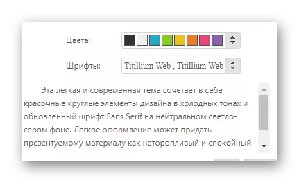 Selectarea paletei de culori și a fonturilor, precum și o descriere la șablonul de prezentare selectat de pe site-ul Zoho