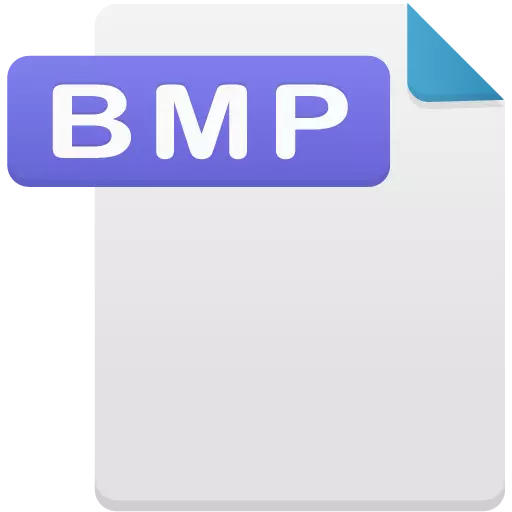 BMP форматы