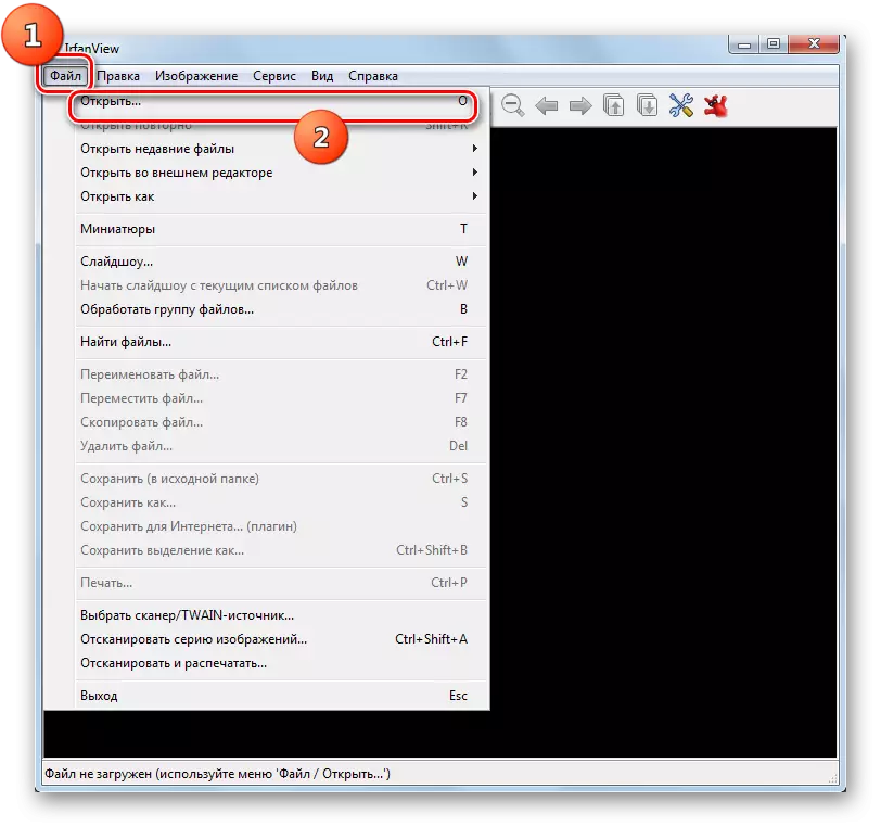 Go to the window opening window through the top horizontal menu in the IrfanView program