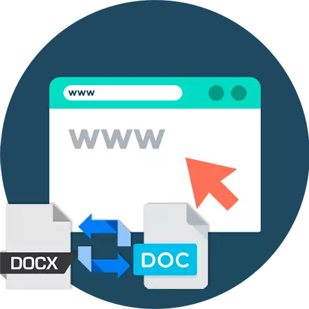 Docx առցանց փոխարկիչներ Doc- ում