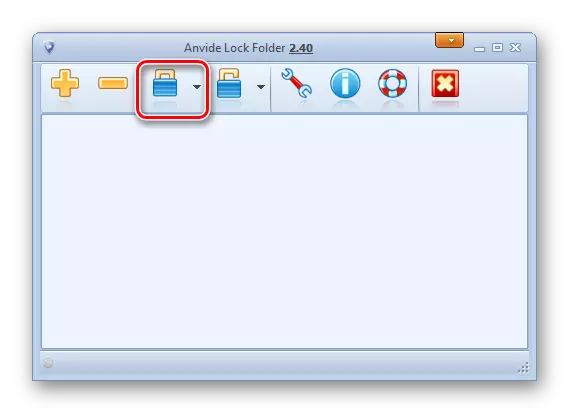 Folders ကိုဖုံးကွယ်ရန် Andide Lock Folder ၏အဓိကပုံရိပ်
