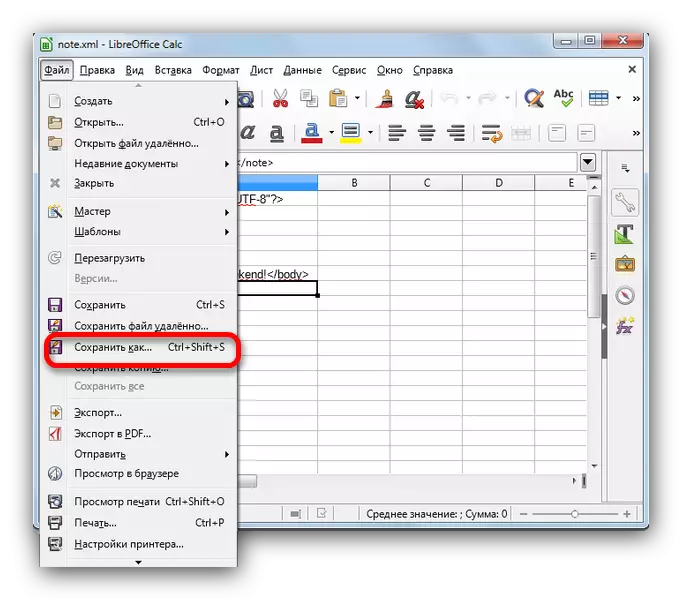 Použití položku Uložit jako v nabídce Soubor LibreOffice Calc