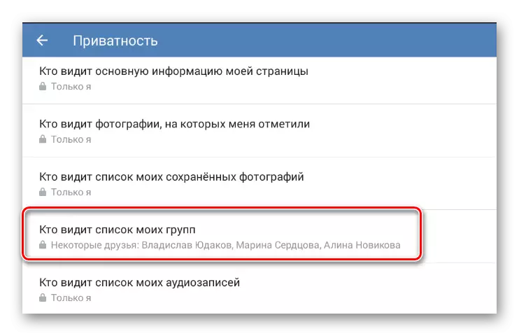 Vekirina pencereyekê ku navnîşek komên min di beşa mîhengan de li VKontakte ya Mobilê dibîne