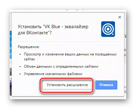 Konfirmo de la instalado de VK-Blua Etendo en la Chrome Online Store en Google Chrome-retumilo