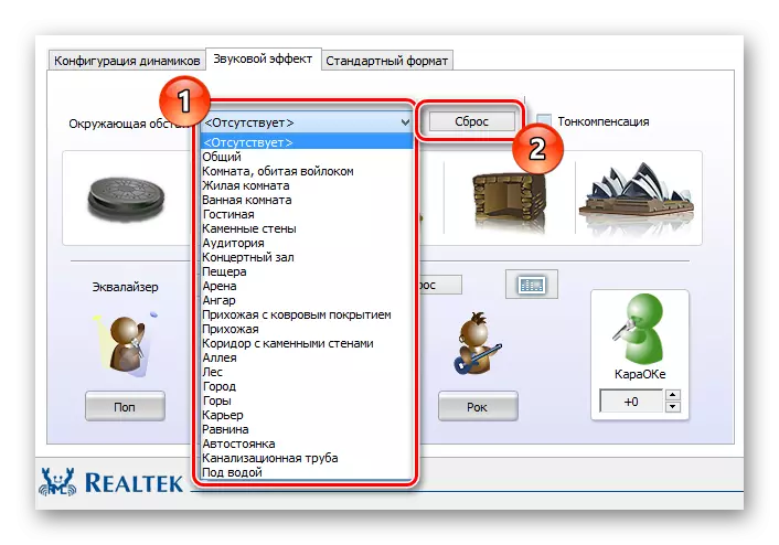 با استفاده از محیط تنظیمات در Realtek HD Manager در Windows Wintovs