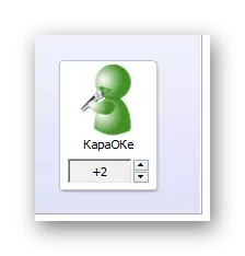 Օգտագործելով Karaoke Block- ը Realtek HD վերահսկիչ Windows Wintovs- ում
