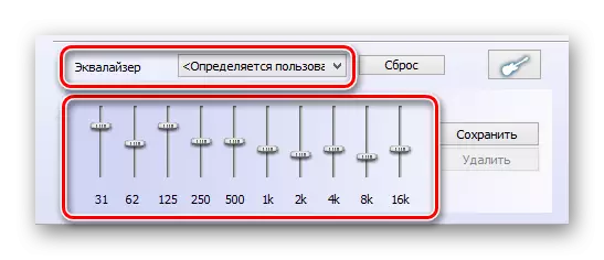 Ручне виставляння параметрів еквалайзера в диспетчері Realtek HD в ОС Віндовс