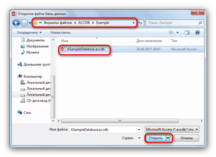 Explorer mit Bereit, um eine Datei in Microsoft Access zu öffnen