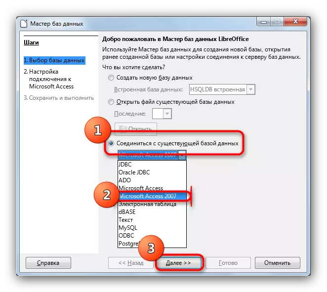 Vyberte spojení s existující databází v LibreOffice