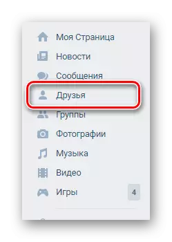 Gaa na ngalaba ndị enyi site na isi menu na weebụsaịtị Vkontakte
