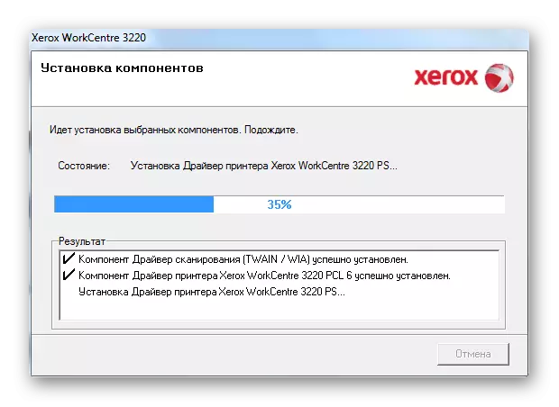 Tweede stap van installatie Xerox WorkCentre 3220_017
