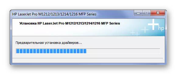 Installéiert der HP LaserJet Pro M1212NF Chauffer