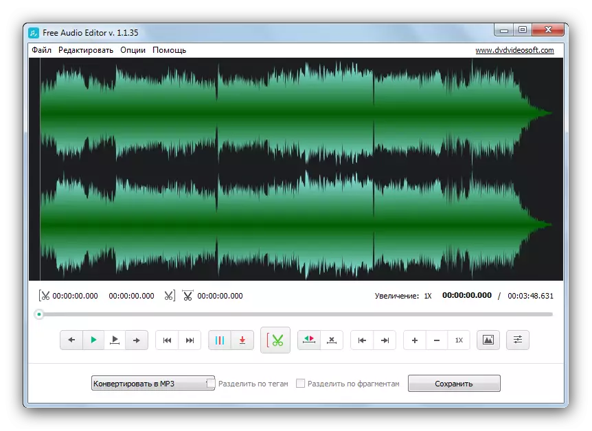I-save ang binagong file sa libreng audio editor.