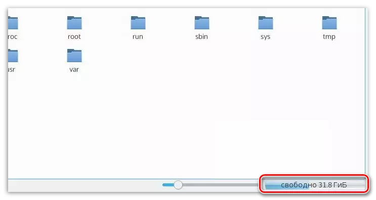 Индикатор бесплатног диска на делфину у Линуку