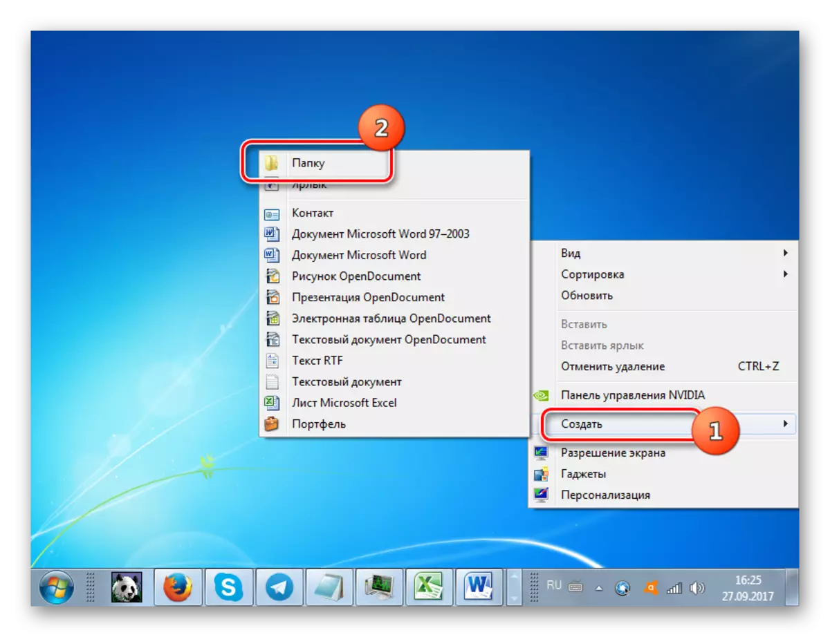 Shkoni në krijimin e një dosje në desktop përmes menysë së kontekstit në Windows 7