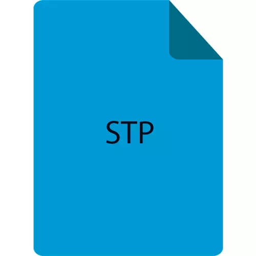 как да отворите файла STP