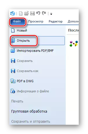 File di menu in Abviewer
